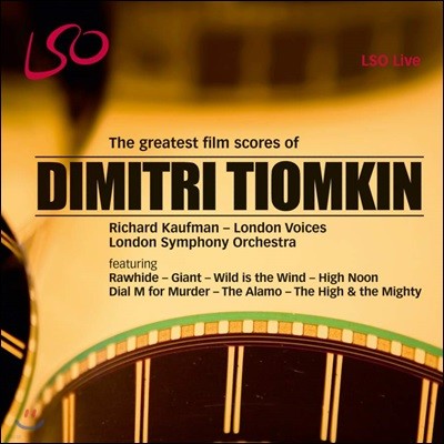 Richard Kaufman 디미트리 티옴킨의 영화 음악 베스트 (The greatest film scores of Dmitri Tiomkin)