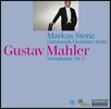 Markus Stenz 말러 : 교향곡 1번 - 마르쿠스 슈텐츠 (Mahler: Symphony No. 1 in D major 'Titan')