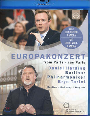 Daniel Harding 2019 베를린 필 유로파콘서트 (Europakonzert 2019)