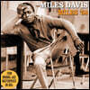 Miles Davis (마일즈 데이비스) - Miles '58