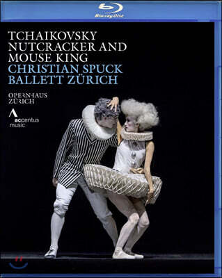 Christian Spuck 차이코프스키: 호두까기 인형과 대왕쥐 (Tchaikovsky: Nutcracker and Mouse King)