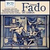 Original Fado de Lisboa (리스본 파두)