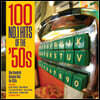 100곡의 50년대 히트곡 모음집 (100 No.1 Hits of the '50s)
