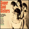 여성 소울 음악 모음집 (Super Soul Sisters: 60 Timeless Soul Grooves)