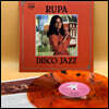 Rupa (루파) - Disco Jazz [투명 오렌지 스플래터 컬러 LP]