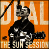Al Dual - Sun Session (7 inch Single LP)