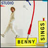 Benny Sings (베니 싱스) - 5집 Studio [LP]