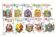 NEW 기초잡는 수학동화 시리즈 세트