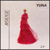 Yuna (유나) - Rouge [LP]