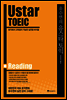 Ustar TOEIC Reading