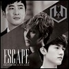 김형준 - 2nd 미니앨범 : Escape [Type 3: CD+DVD #2]