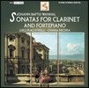 Luigi Magistrelli 반할 : 클라리넷과 포르테피아노를 위한 소나타 (Vanhal: Clarinet Sonatas)