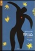 마티스