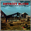 Various Artists - Essential Detroit Blues (180g LP)