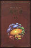 화엄경 35