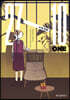 27-10 ONE 1