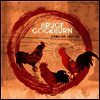 Bruce Cockburn - Crowing Ignites (Gatefold)(2LP)