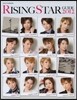 RISING STAR GUIDE 2012
