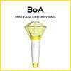 보아 (BoA) - 미니 응원봉 키링