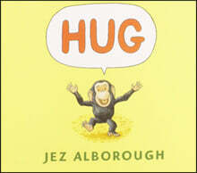 Hug