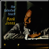 Hank Jones - Talented Touch (Ltd.Edition)(180G)(LP)