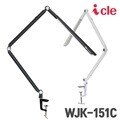 LED스탠드 클램프분리형 조명 아이클 WJK-151C