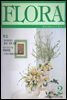 월간 FLORA 2000년 2월호