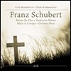 Erich Leinsdorf 슈베르트: 독일 미사, 미사 6번 (Franz Schubert: Deutsche Messe D. 872, Mass No. 6 D950)