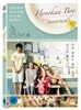 하와이언레시피