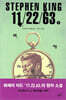 11/22/63 1