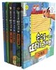 손으로 따라 그려 봐 1~6 세트