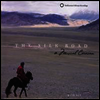 Various Artists - The Silk Road: A Musical Caravan (2CD)(Digipack)