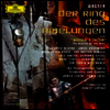 바그너: 니벨룽겐의 반지 (Wagner: Der Ring Des Nibelungen) (한글무자막)(8DVD Boxset) (2012)(DVD) - Jonas Kaufmann
