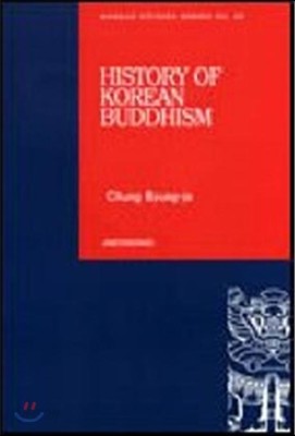 History of Korean Buddhism