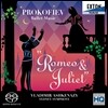 Vladimir Ashkenazy 프로코피에프: 로미오와 줄리엣 - 블라디미르 아쉬케나지 (Prokofiev: Ballet Music - Romeo and Juliet)