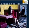 Radek Baborak / Yoko Kikuchi 프랑스 20세기 근대곡 모음 - 호른 리사이틀 (French Recital)