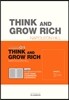 씽크 앤 그로우 리치 Think and Grow Rich