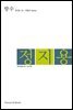 향수