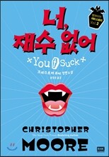 상품명