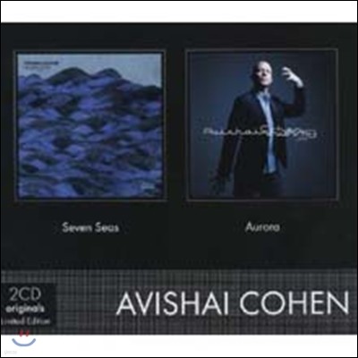 Avishai Cohen (아비샤이 코헨) - Seven Seas + Aurora (Deluxe Edition)