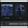 Avishai Cohen (아비샤이 코헨) - Seven Seas + Aurora (Deluxe Edition)