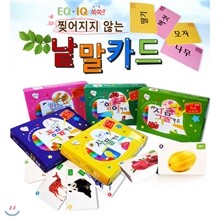 [미르] 찢어지지 않는 낱말카드 5세트 (카드250장+스티커5장+책5권)/한글 영어 식물 동물 사물