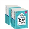 2013 EBS 에듀윌 주택관리사 1,2차 기본서 세트
