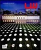 Landscape World 조경세계 Vol.58