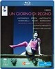 Donato Renzetti 베르디 : 하루 동안의 왕 - 도나토 렌체티 (Tutto Verdi 2: Un Giorno Di Regno)