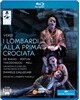 Michele Pertusi / Daniele Callegari 베르디: 1차 십자군의 롬바르드 사람들 (Verdi: I Lombardi alla Prima Crociata)