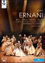 Antonello Allemandi 베르디 : 에르나니 (Tutto Verdi 5: Ernani)