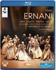 Antonello Allemandi 베르디 : 에르나니 (Tutto Verdi 5: Ernani)