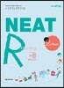 NEAT R 2급 Basic Reading