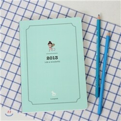 [예스24 단독판매/무료배송]루나파크 다이어리 2013 -Mint Tea